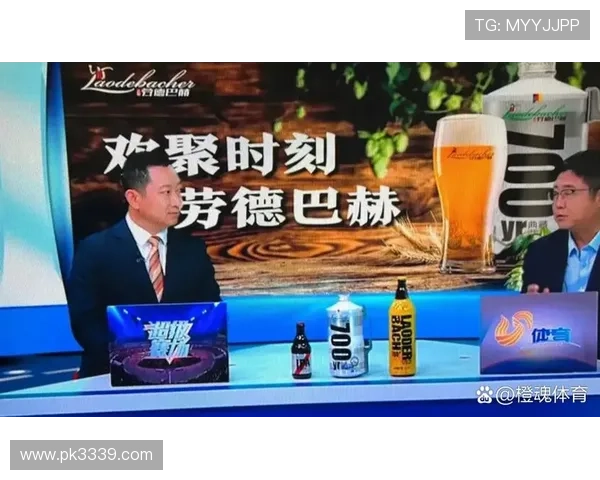 山东体育亚冠联赛直播（山东体育赛事直播）sports